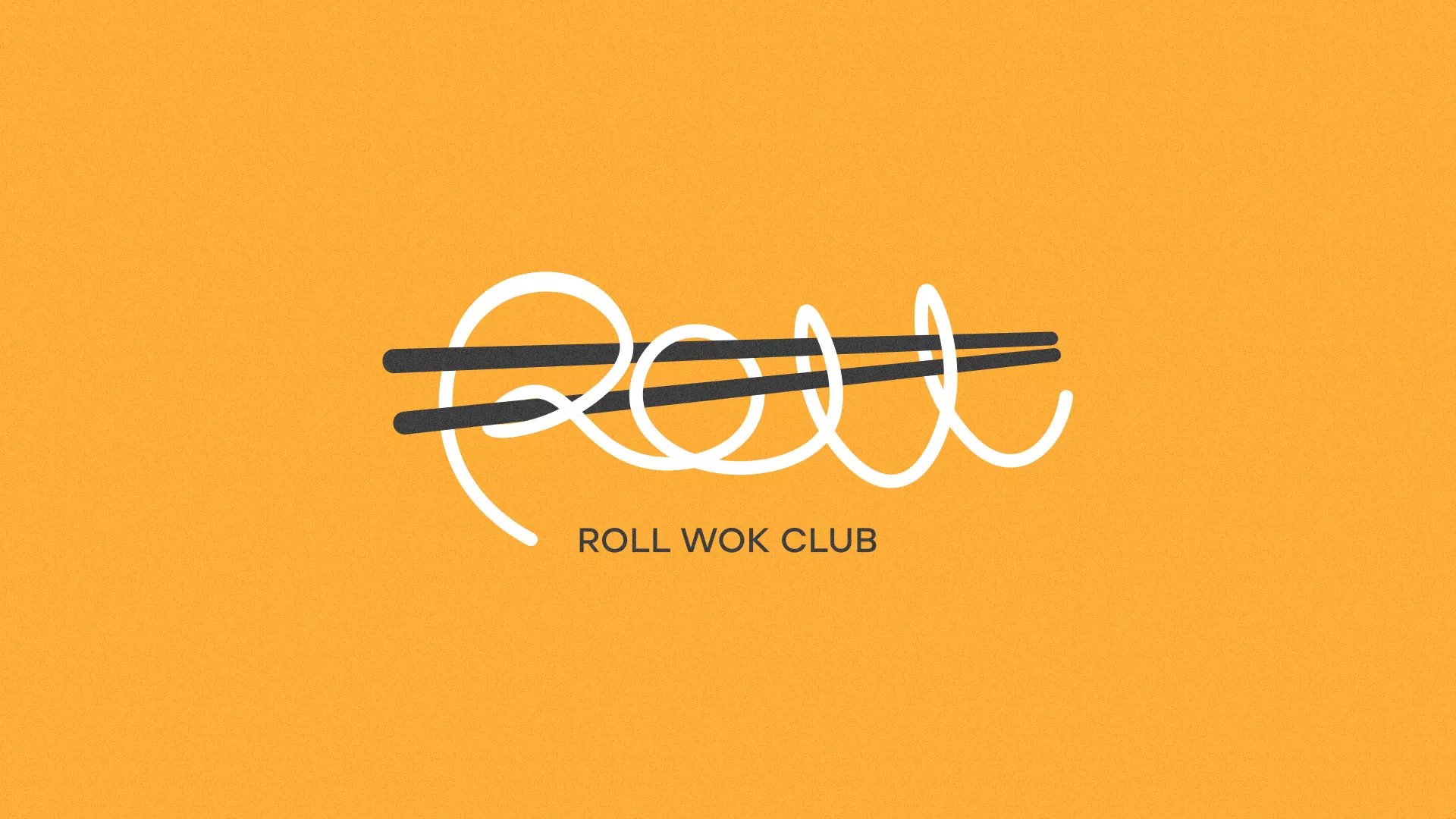 Создание дизайна упаковки суши-бара «Roll Wok Club» в Белёве